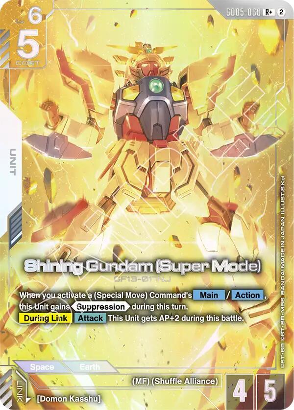 GD05-068 Shining Gundam Super Mode (R+)