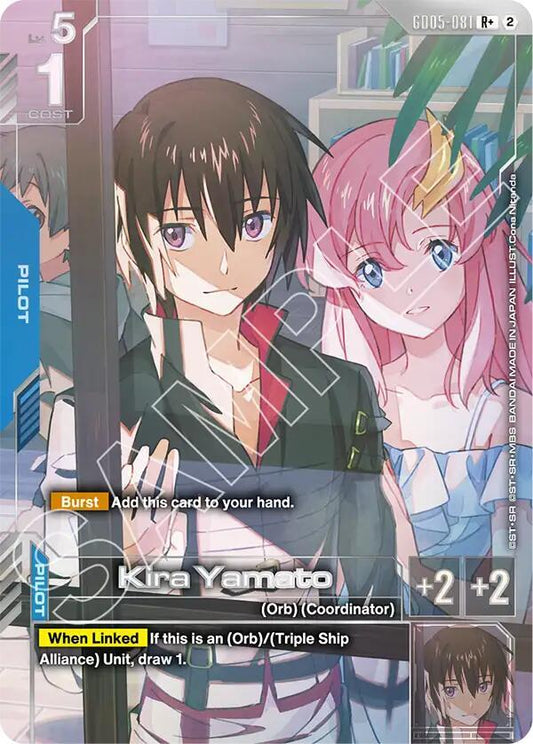 GD05-081 Kira Yamato (R+)