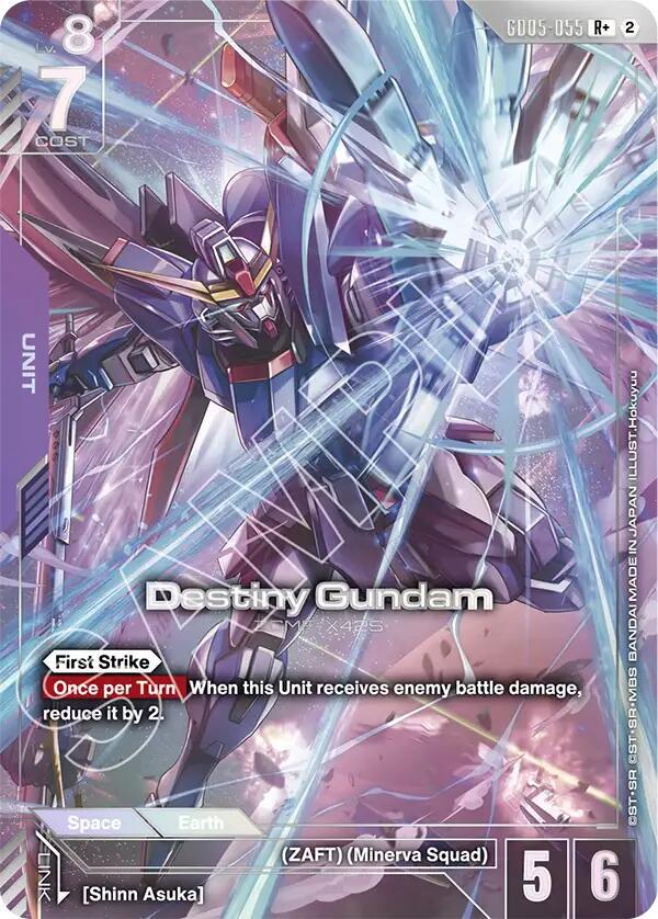 GD05-055 Destiny Gundam (R+)