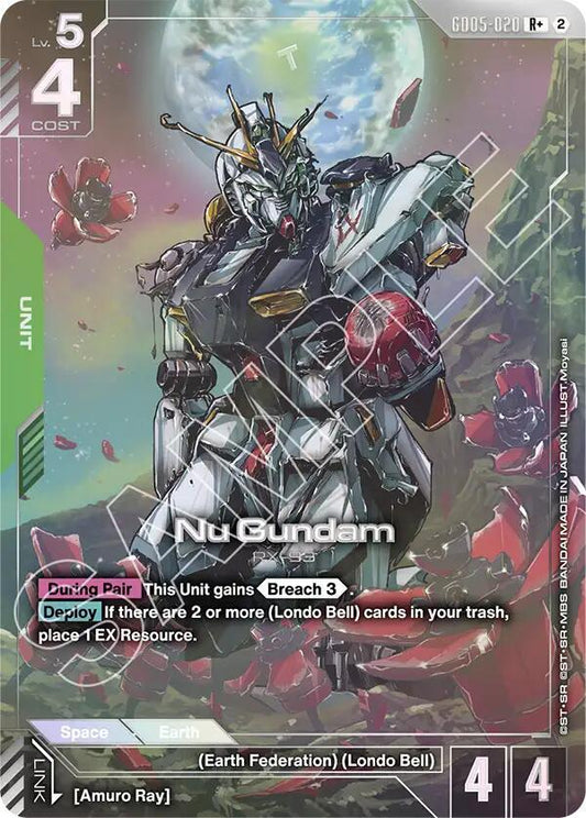 GD05-020 Nu Gundam (R+)