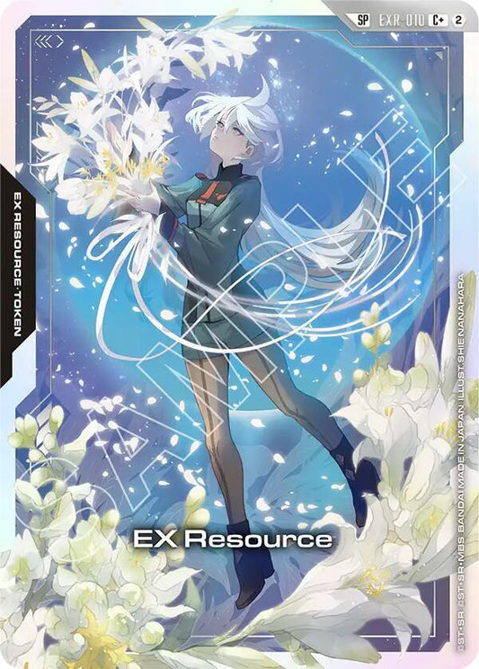 EXR-010 EX Resource SP (C+)