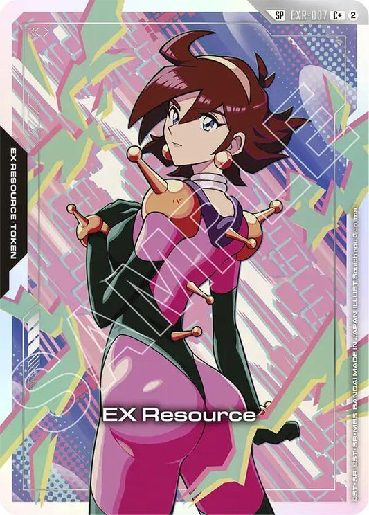 EXR-007 EX Resource SP (C+)