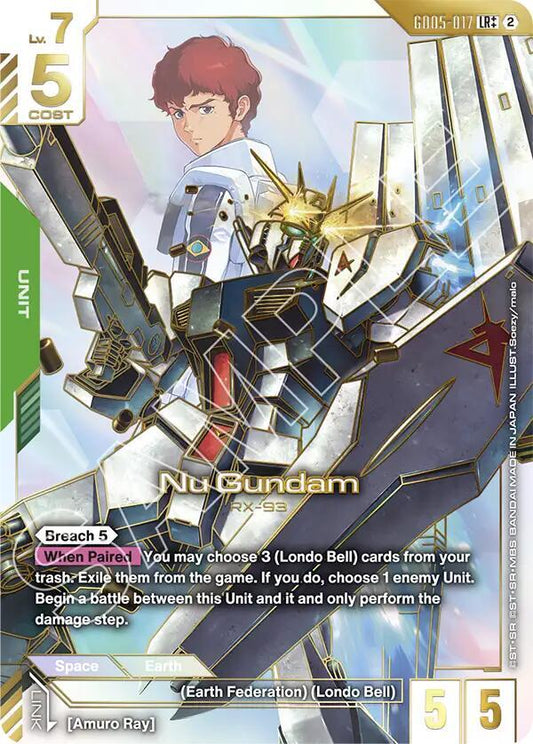 GD05-017 Nu Gundam (LR++)