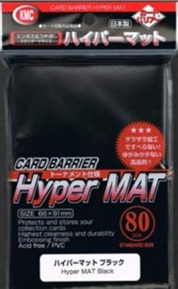 Card Barrier Hyper Mat Standard