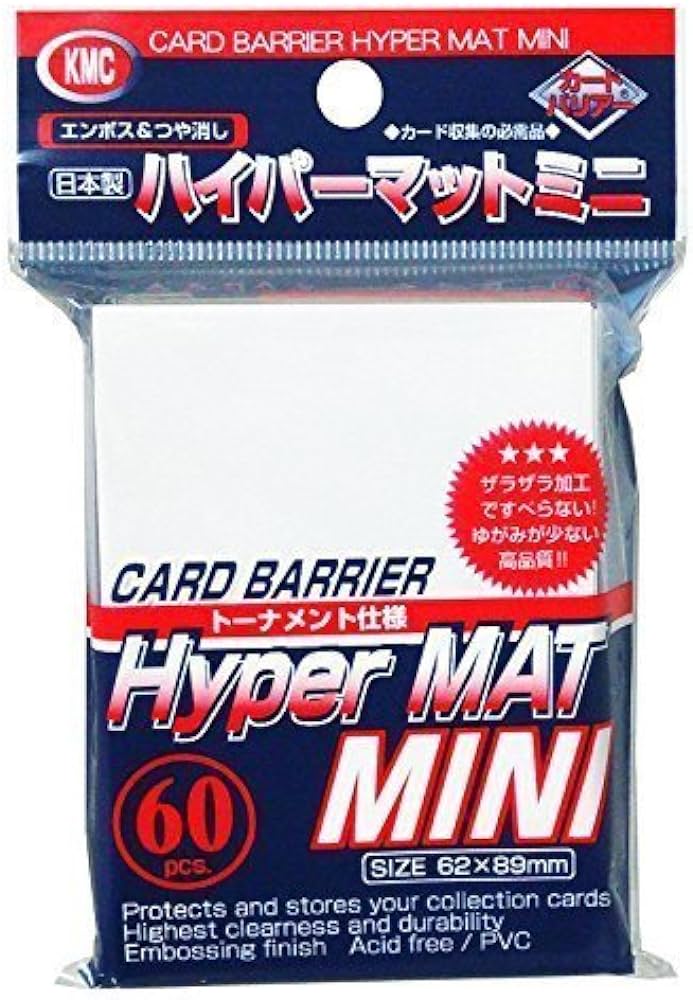 Card Barrier Hyper Mat Mini