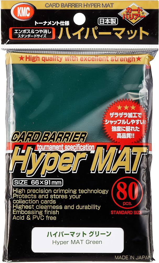 Card Barrier Hyper Mat Standard